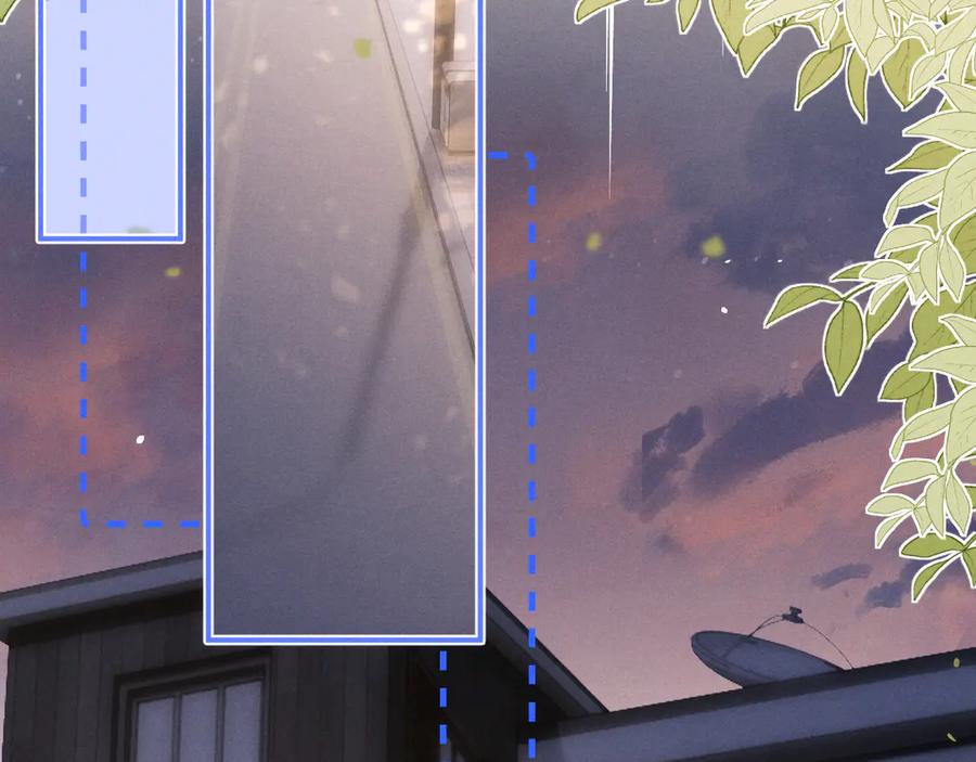 垂耳执事 第146话 第15页