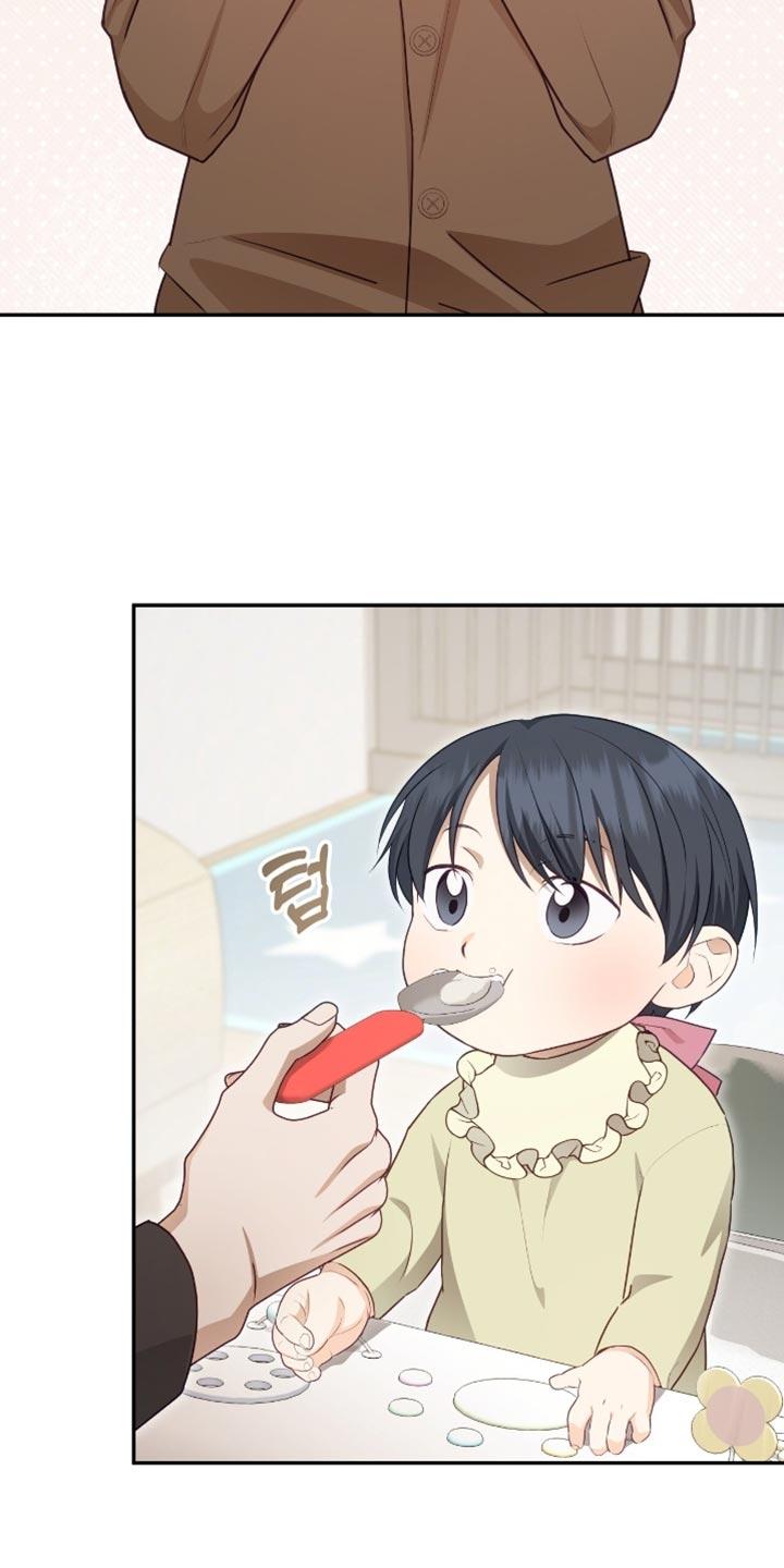《糖不腻》第153章：【番外】温馨的生活 第16页