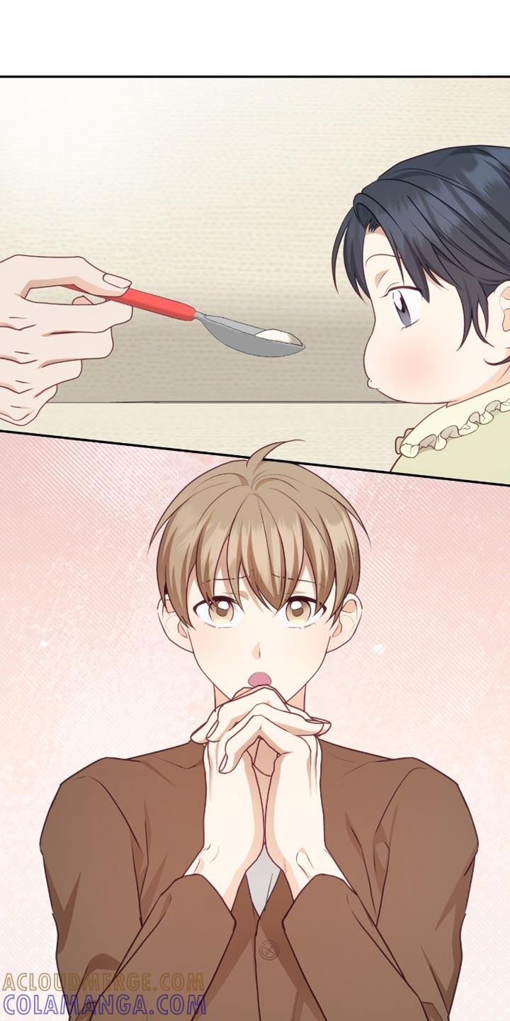 《糖不腻》第153章：【番外】温馨的生活 第15页