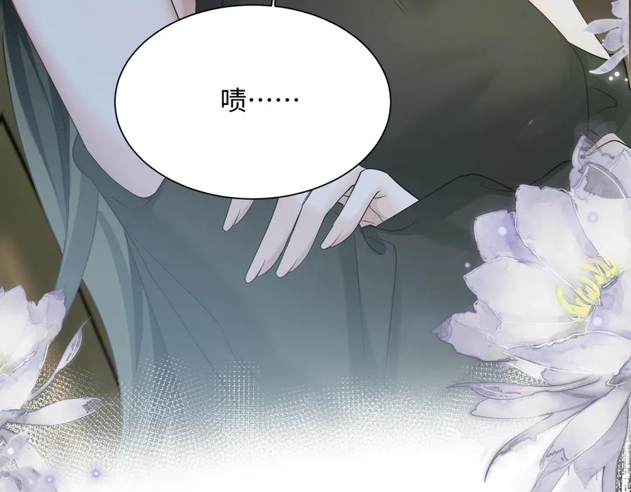 《穿成马甲大佬的妹妹》第13话 谢谢姐姐的奖励~ 第35页
