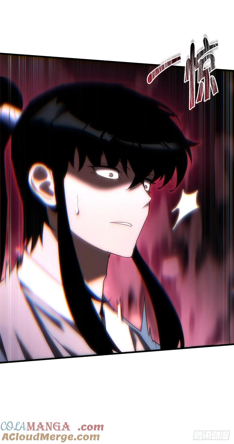 《重生魔神传》25.关于会的情报 第34页