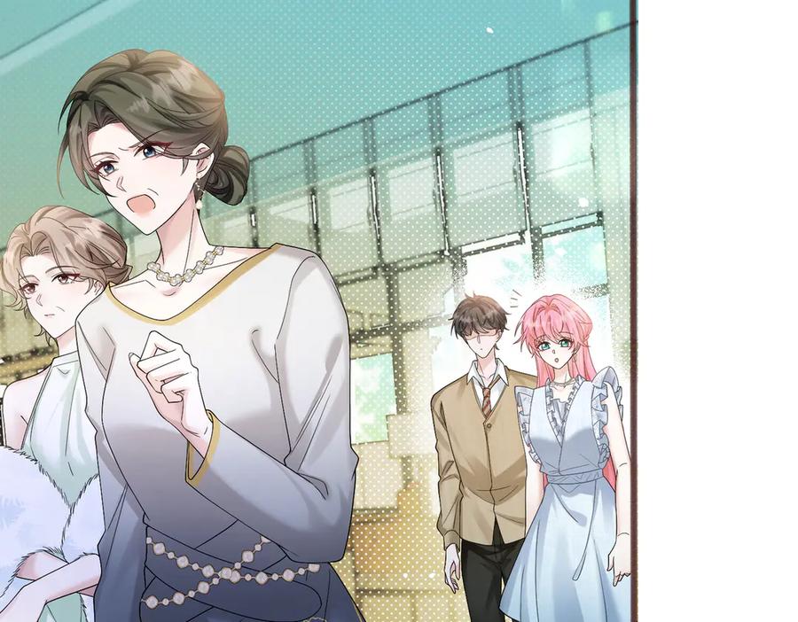 《穿成马甲大佬的妹妹》第13话 谢谢姐姐的奖励~ 第76页
