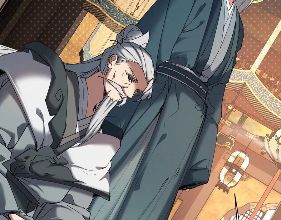 《我的仇敌成了我的道侣》第15话 准备礼物 第58页