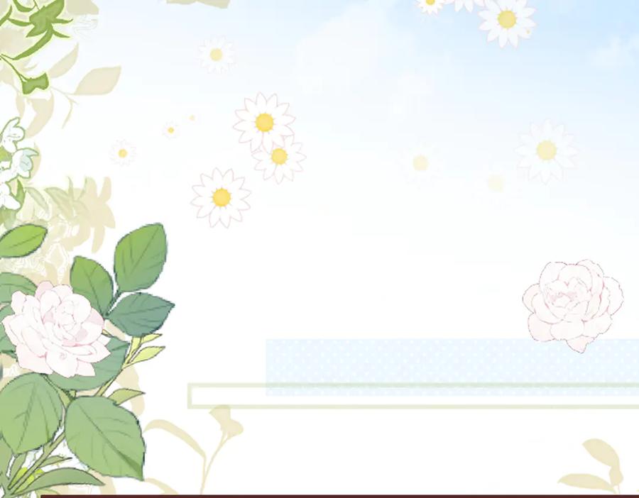 《穿成马甲大佬的妹妹》第13话 谢谢姐姐的奖励~ 第42页