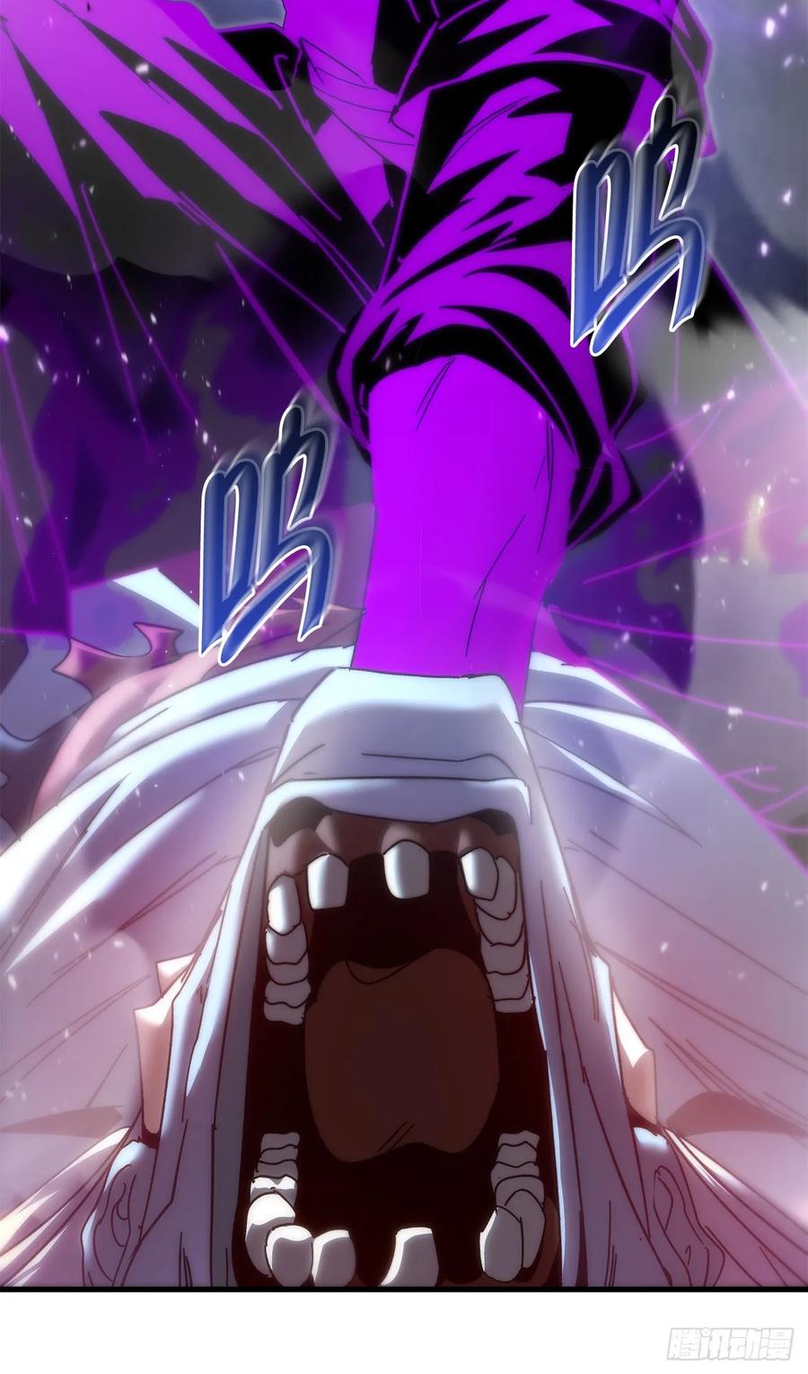 《重生魔神传》25.关于会的情报 第9页
