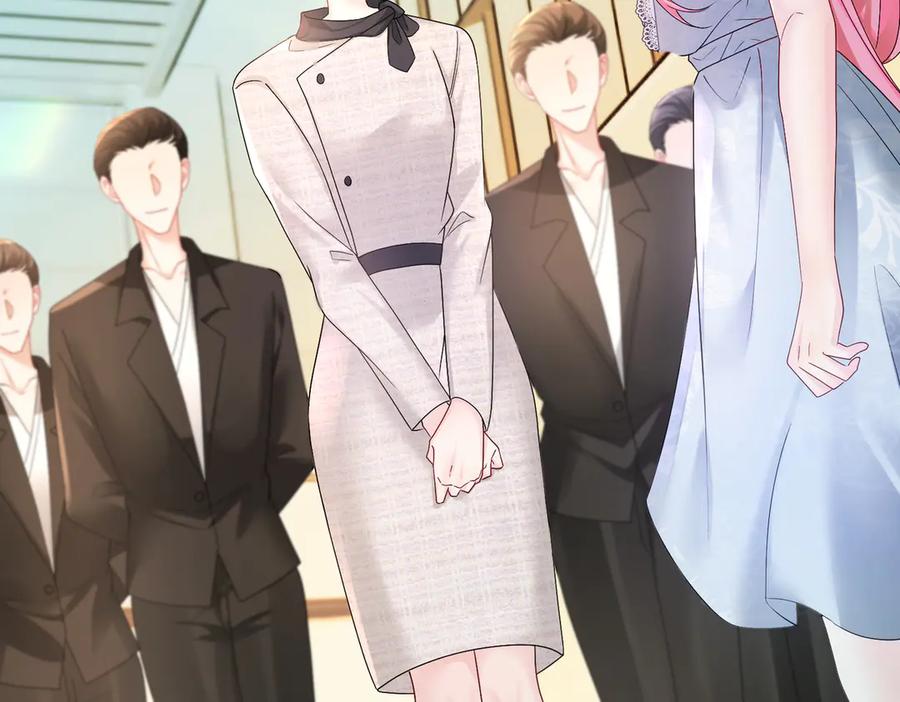 《穿成马甲大佬的妹妹》第13话 谢谢姐姐的奖励~ 第94页