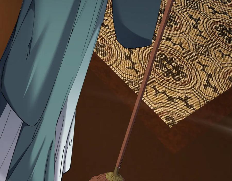 《我的仇敌成了我的道侣》第15话 准备礼物 第48页