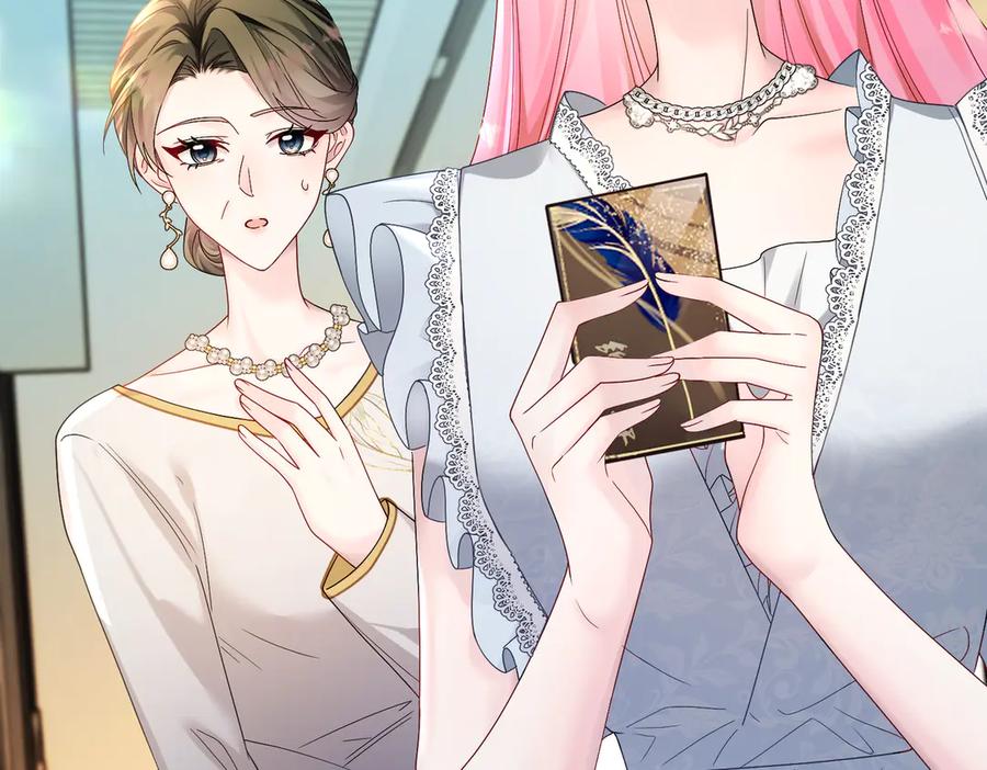 《穿成马甲大佬的妹妹》第13话 谢谢姐姐的奖励~ 第100页