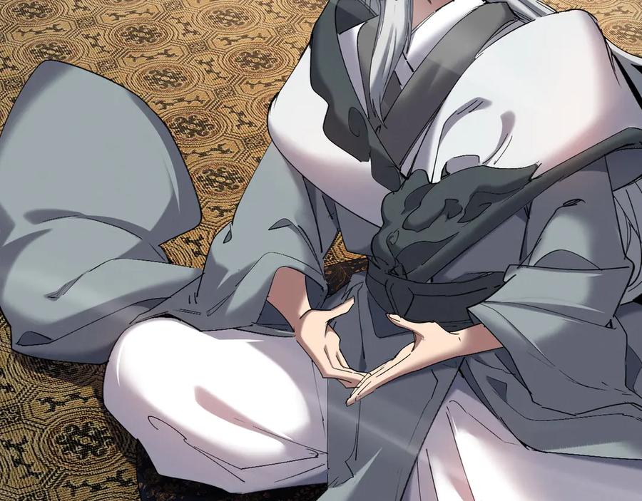 《我的仇敌成了我的道侣》第15话 准备礼物 第44页