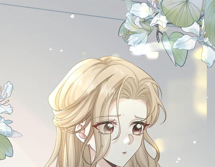 《穿成马甲大佬的妹妹》第13话 谢谢姐姐的奖励~ 第4页