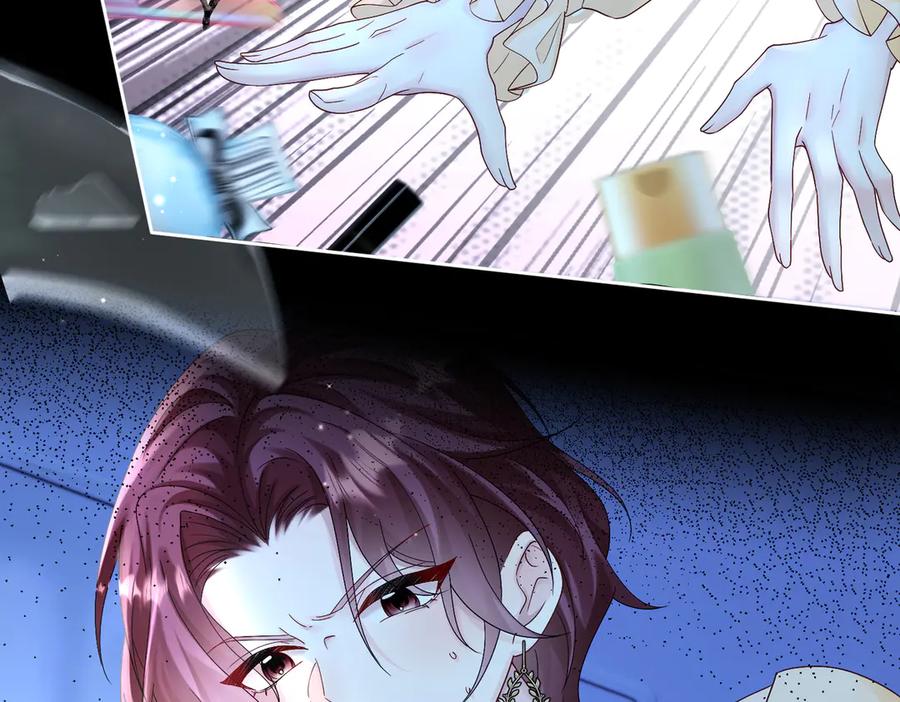 《穿成马甲大佬的妹妹》第13话 谢谢姐姐的奖励~ 第64页
