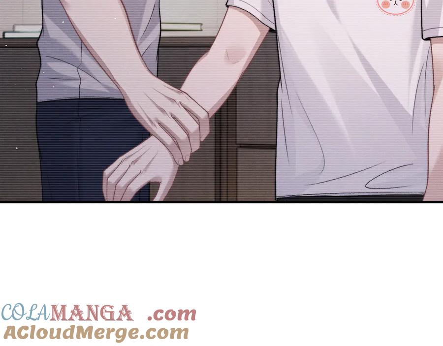 垂耳执事 第156话 第37页