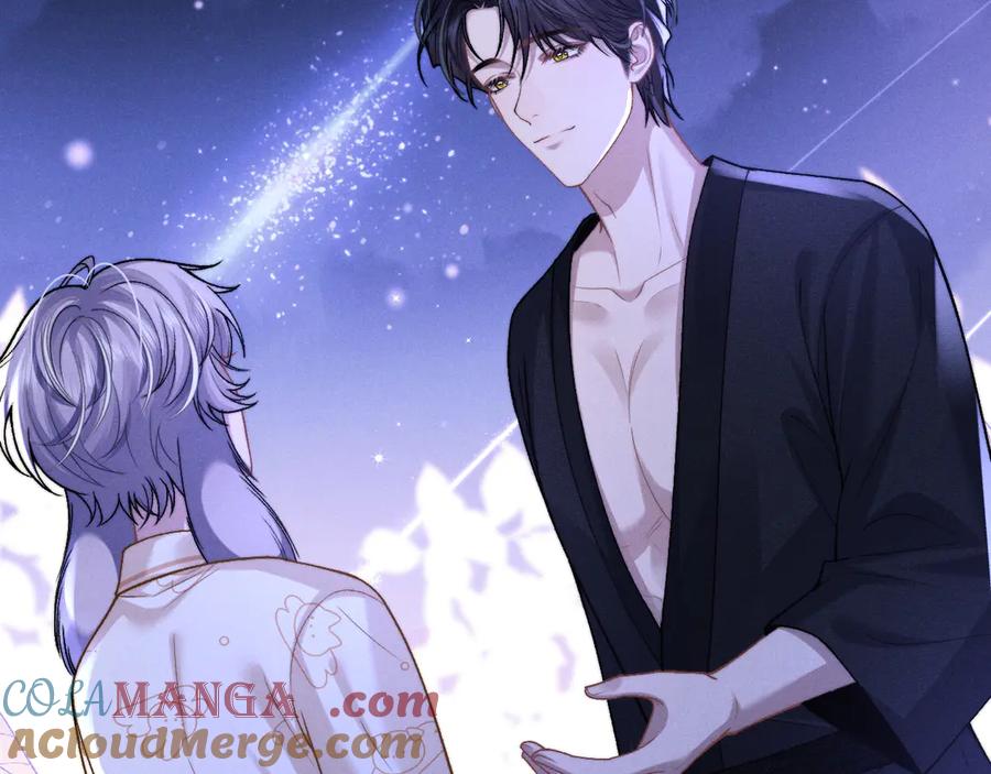 垂耳执事 第156话 第67页