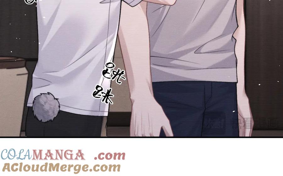 垂耳执事 第156话 第31页
