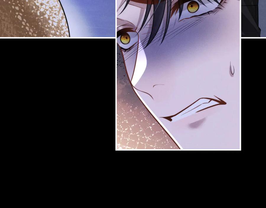 垂耳执事 第165话 第56页