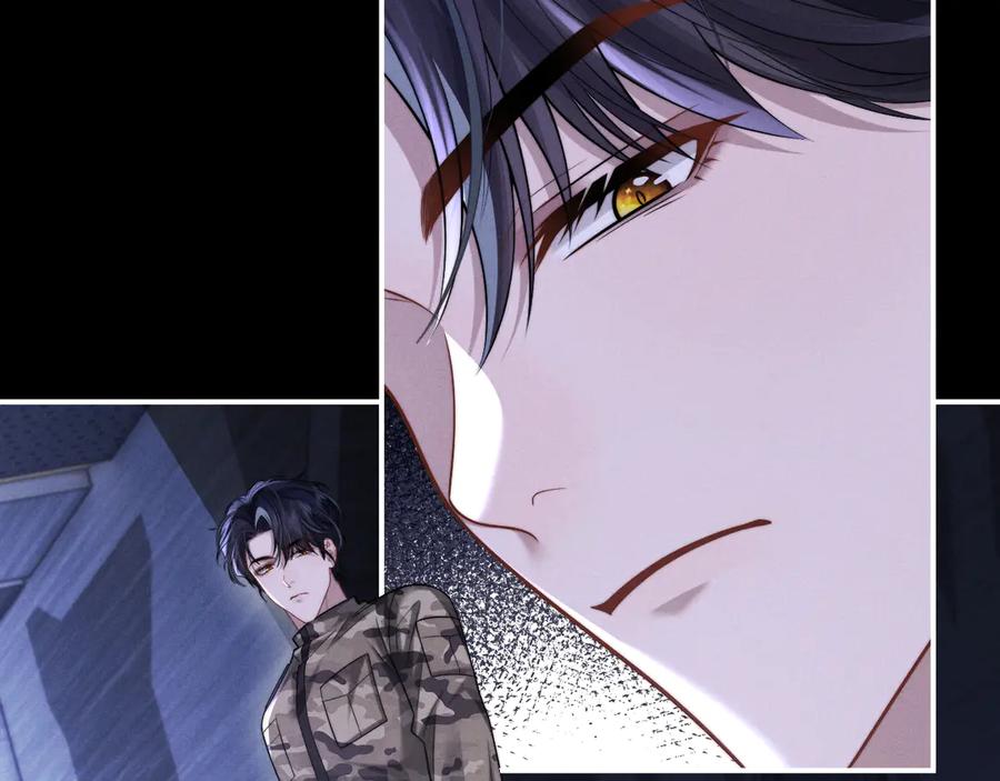 垂耳执事 第165话 第31页