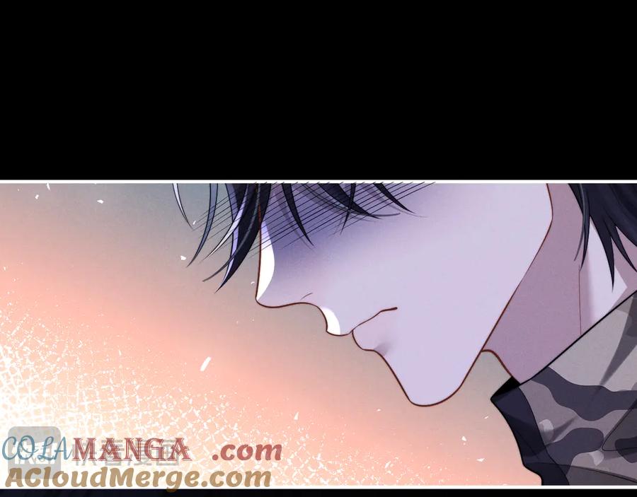 垂耳执事 第165话 第57页
