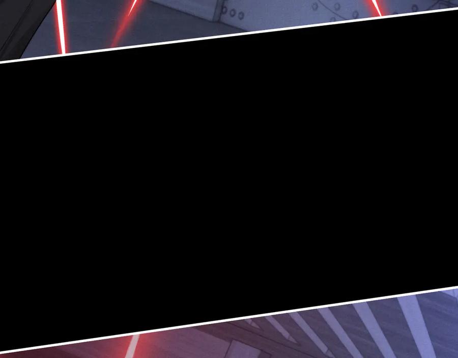 垂耳执事 第165话 第82页