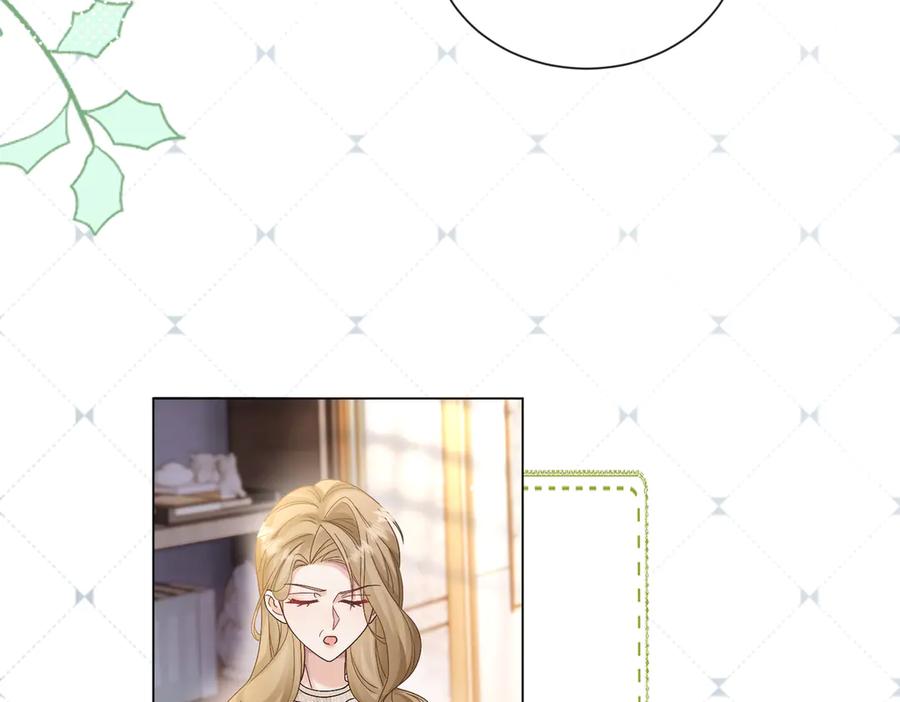 《穿成马甲大佬的妹妹》第14话 破产危机？ 第91页