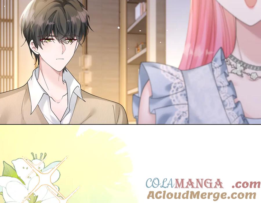 《穿成马甲大佬的妹妹》第14话 破产危机？ 第53页