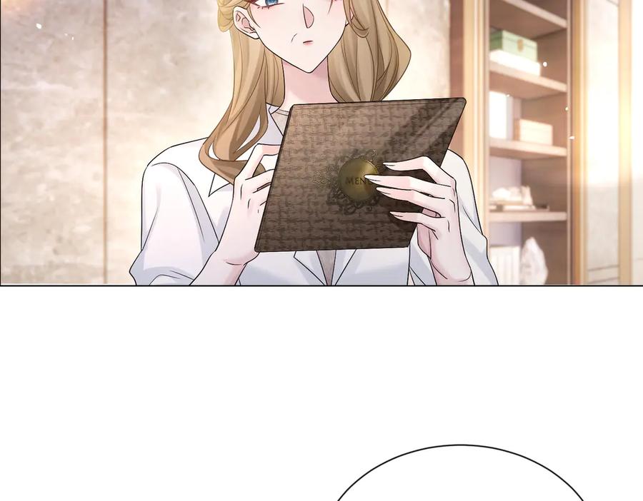 《穿成马甲大佬的妹妹》第14话 破产危机？ 第32页