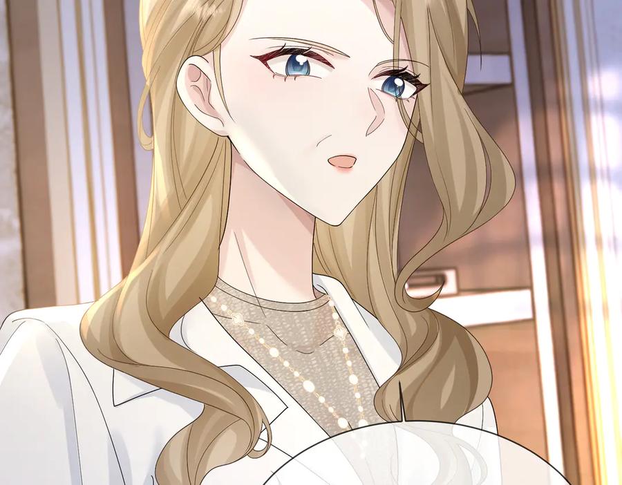 《穿成马甲大佬的妹妹》第14话 破产危机？ 第60页