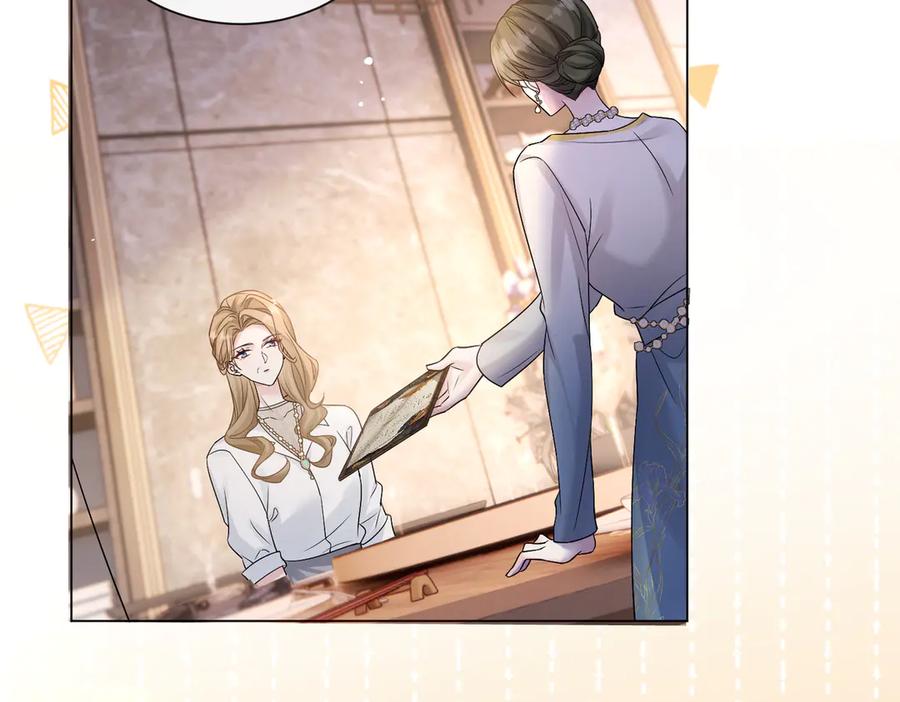 《穿成马甲大佬的妹妹》第14话 破产危机？ 第30页