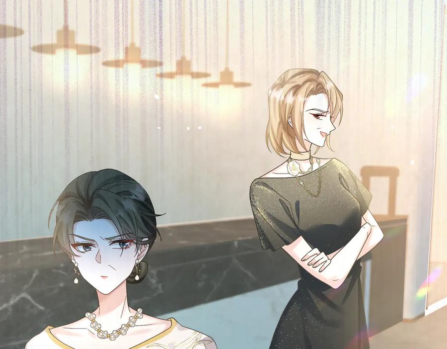 《穿成马甲大佬的妹妹》第14话 破产危机？ 第4页