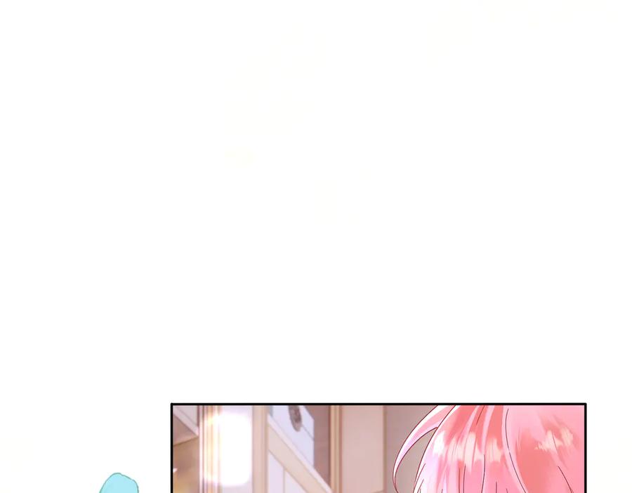 《穿成马甲大佬的妹妹》第14话 破产危机？ 第83页