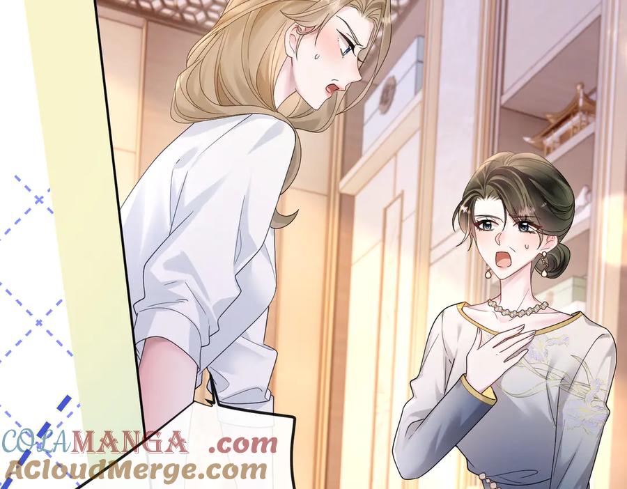 《穿成马甲大佬的妹妹》第14话 破产危机？ 第77页