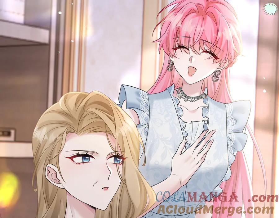 《穿成马甲大佬的妹妹》第14话 破产危机？ 第41页
