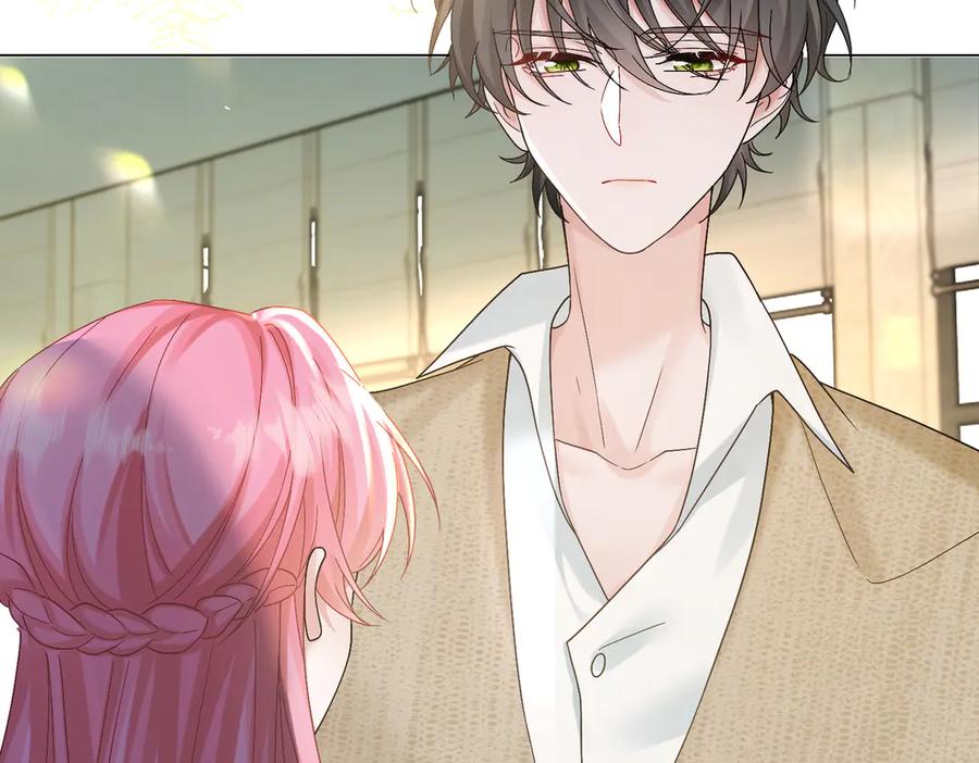 《穿成马甲大佬的妹妹》第14话 破产危机？ 第14页