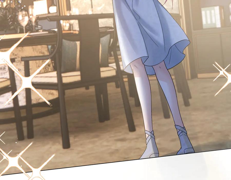 《穿成马甲大佬的妹妹》第14话 破产危机？ 第24页
