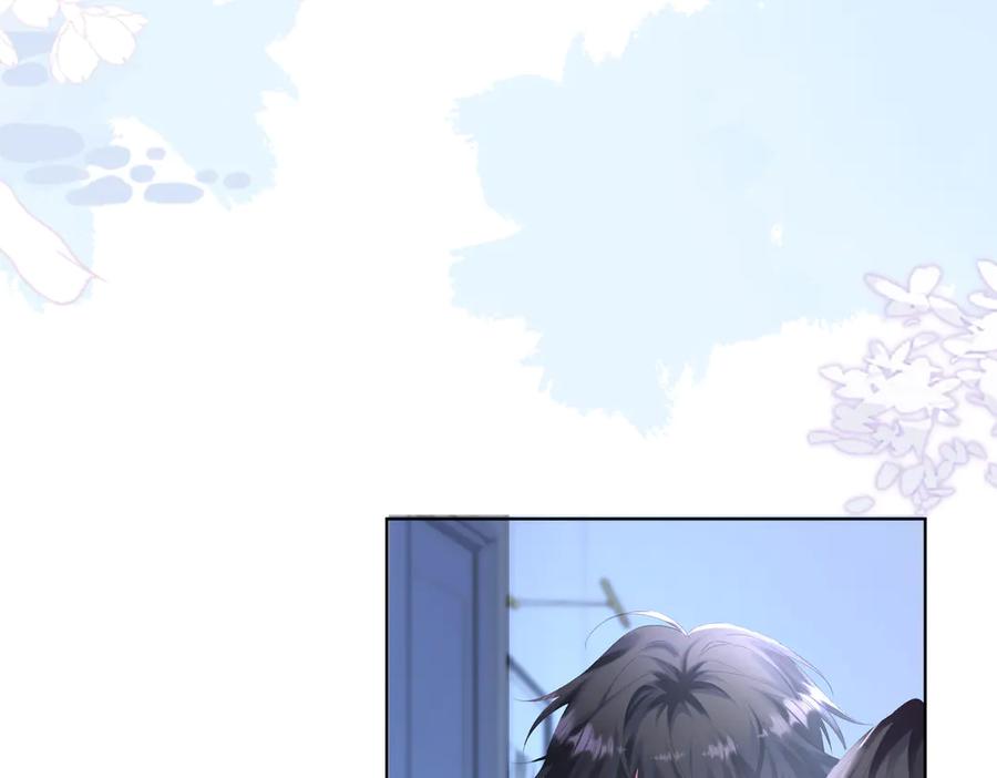 《穿成马甲大佬的妹妹》第16话 离他远点 第49页