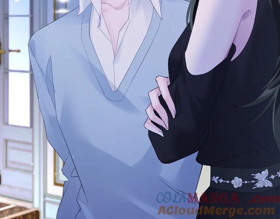 《穿成马甲大佬的妹妹》第16话 离他远点 第60页