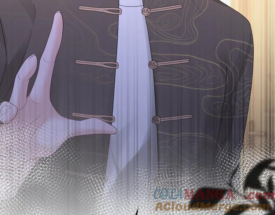 《穿成马甲大佬的妹妹》第16话 离他远点 第104页