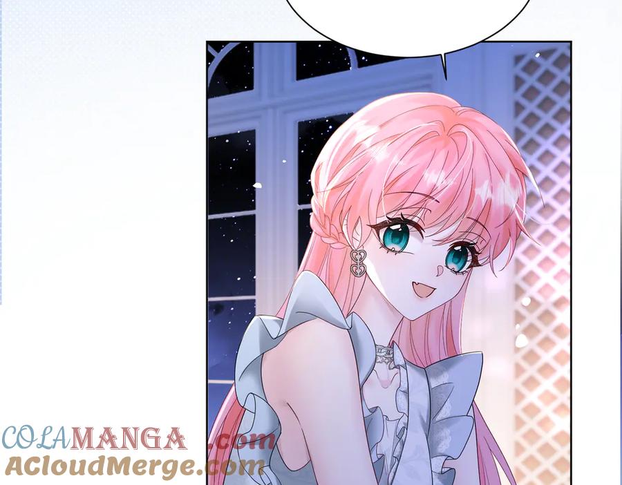 《穿成马甲大佬的妹妹》第16话 离他远点 第68页