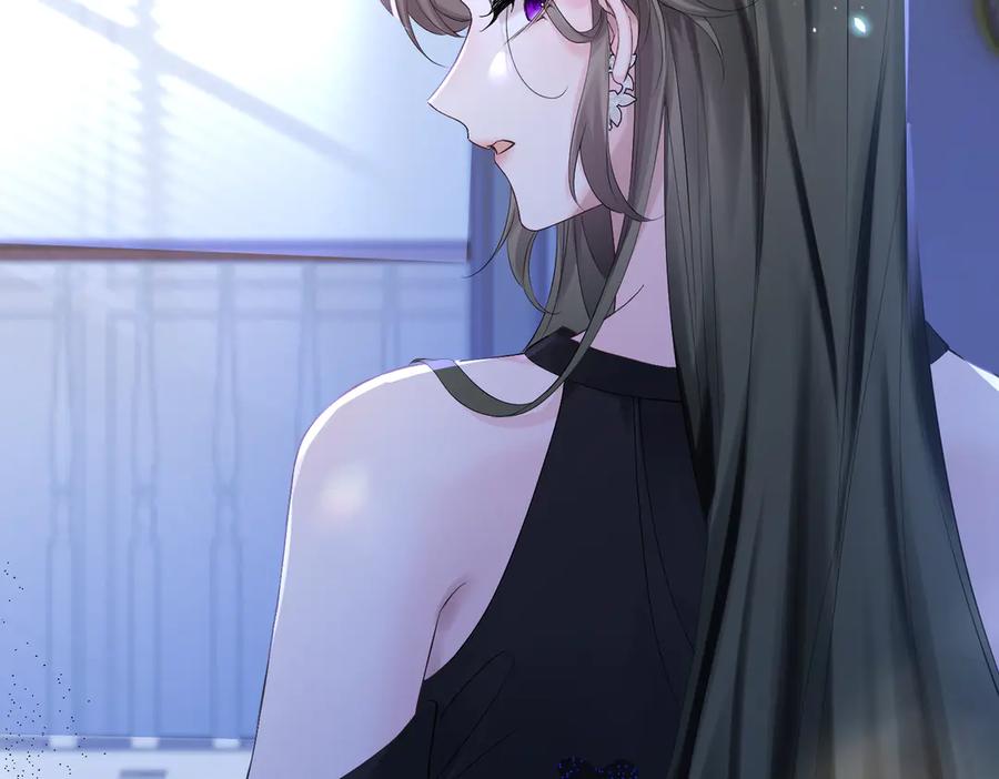 《穿成马甲大佬的妹妹》第16话 离他远点 第43页