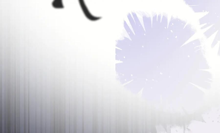 《穿成马甲大佬的妹妹》第16话 离他远点 第106页