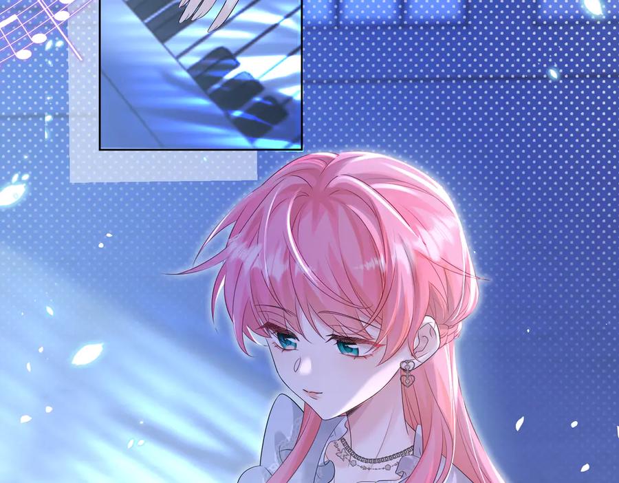 《穿成马甲大佬的妹妹》第16话 离他远点 第19页