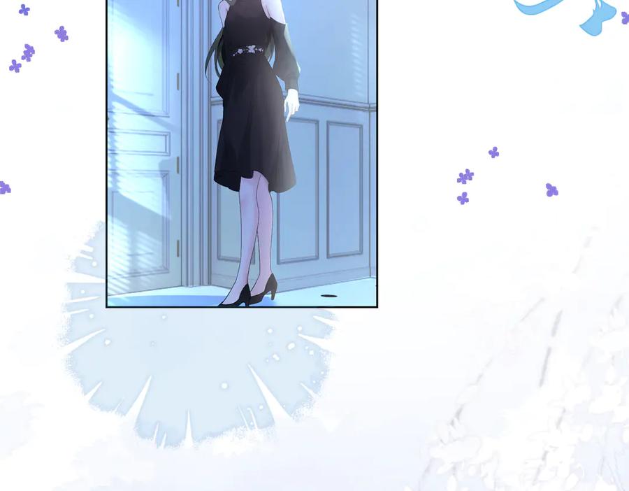 《穿成马甲大佬的妹妹》第16话 离他远点 第47页