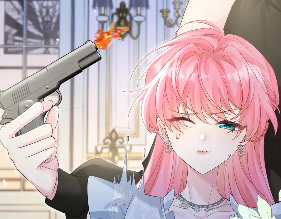 《穿成马甲大佬的妹妹》第16话 离他远点 第9页