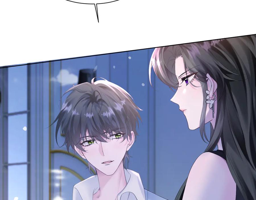 《穿成马甲大佬的妹妹》第16话 离他远点 第59页
