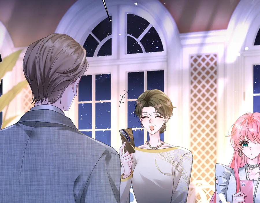 《穿成马甲大佬的妹妹》第16话 离他远点 第66页