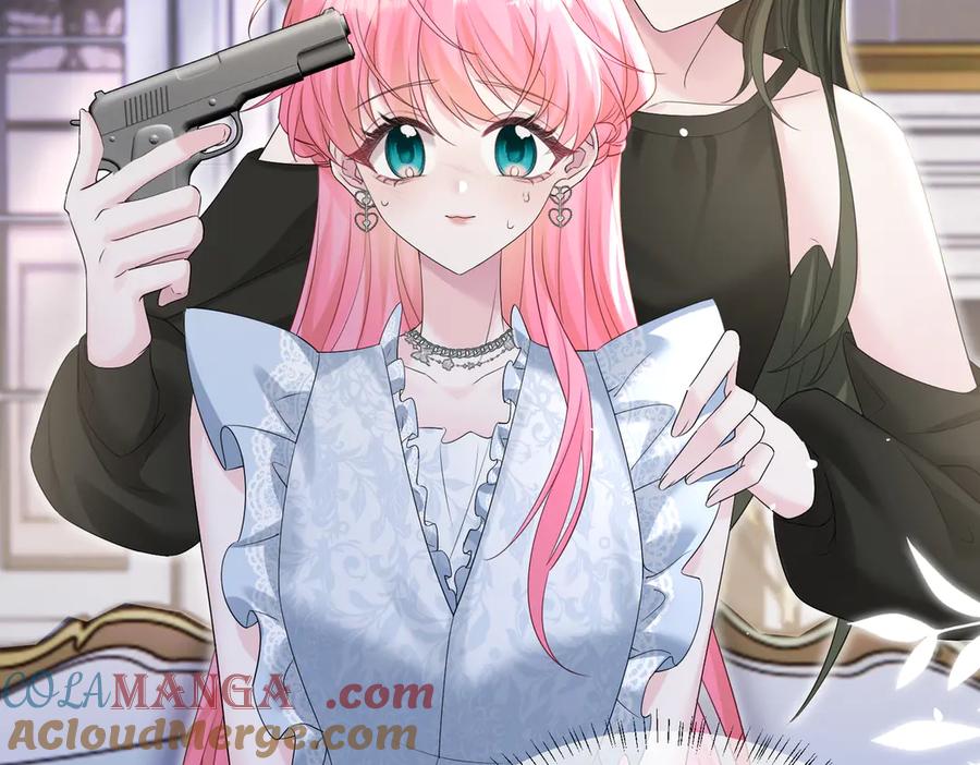 《穿成马甲大佬的妹妹》第16话 离他远点 第4页