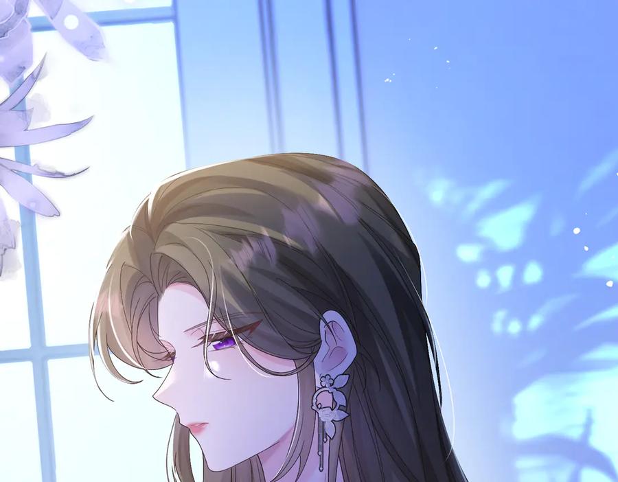 《穿成马甲大佬的妹妹》第16话 离他远点 第25页