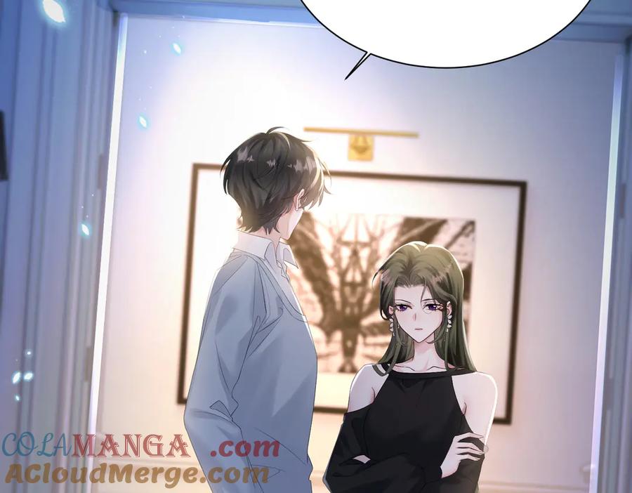 《穿成马甲大佬的妹妹》第16话 离他远点 第56页