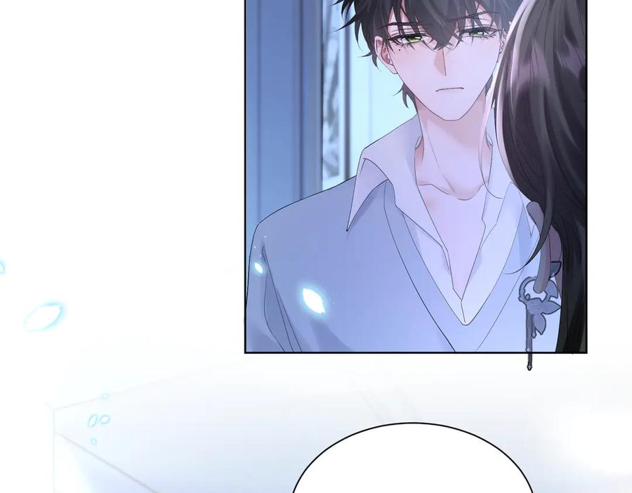 《穿成马甲大佬的妹妹》第16话 离他远点 第50页