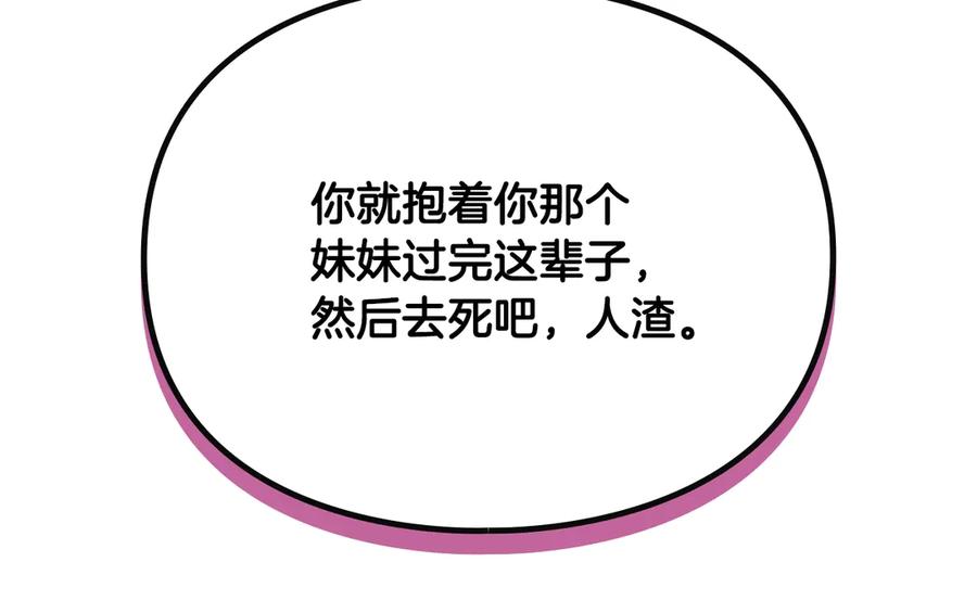160.jpg