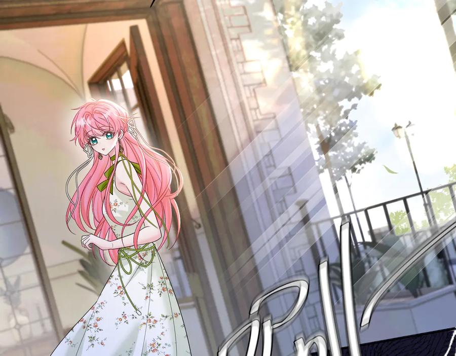 《穿成马甲大佬的妹妹》第17话 杀人诛心！ 第12页